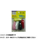 【 まとめ買い3個セット 】 フジワラ マーブル 六角 25号 ミックス
