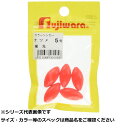 【 まとめ買い2個セット 】 フジワラ カラーシンカー ナツメ 5号 蛍光