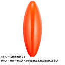 【 まとめ買い20個セット 】 フジワラ カラーシンカー ナツメ 30号 蛍光