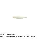 【 まとめ買い5個セット 】 フジワラ カラーシンカー タル付 0.5号ケミブライト