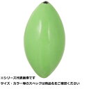 【 まとめ買い5個セット 】 フジワラ カラーシンカー ナツメ 8号 夜光