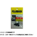 【 まとめ買い3個セット 】 フジワラ ガン玉 5B グリーン