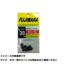 【 まとめ買い3個セット 】 フジワラ ガン玉 3B グリーン