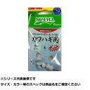 【 まとめ買い17個セット 】 フジワラ ゴムコートガン玉 カワハギ用1 ホワイト