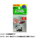 【 まとめ買い5個セット 】 フジワラ ゴムコートガン玉 5 黒