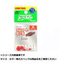 【 まとめ買い12個セット 】 フジワラ ゴムコートガン玉 6 赤