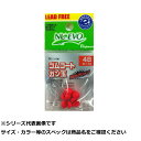 【 まとめ買い15個セット 】 フジワラ ゴムコートガン玉 4B 赤