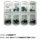 【 まとめ買い20個セット 】 フジワラ ゴムコートガン玉セット スタンダード 黒