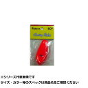 【 まとめ買い17個セット 】 フジワラ 塩ビ六角 60号 蛍光