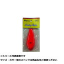 【 まとめ買い3個セット 】 フジワラ 塩ビ六角 80号 蛍光