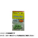 【 まとめ買い20個セット 】 フジワラ 塩ビナス 2号 夜光