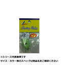 【 まとめ買い17個セット 】 フジワラ 塩ビ六角 20号 夜光
