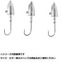 【 まとめ買い3個セット 】 フジワラ ムゲンヘッド ロングシャンク 21g