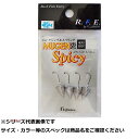フジワラ ムゲンヘッドスパイシー 2.5g(4)