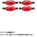 フジワラ パイプシンカー 1号 赤