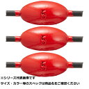 【 まとめ買い5個セット 】 フジワラ パイプシンカー 5号 赤