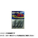 【 まとめ買い20個セット 】 フジワラ 弾丸 超遠投 20号 シルバー