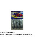 【 まとめ買い3個セット 】 フジワラ 弾丸 超遠投 30号 シルバー 【 送料無料 】