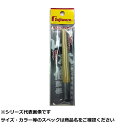 【 まとめ買い20個セット 】 フジワラ ウッドシンカー 23号