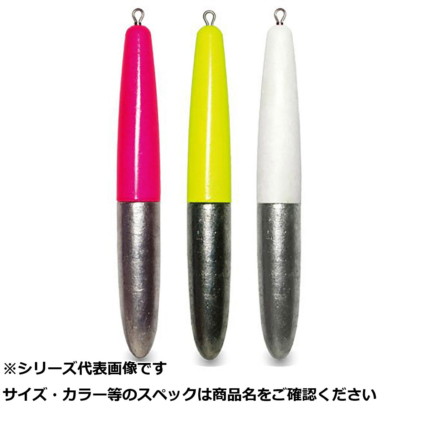【 まとめ買い15個セット 】 フジワラ Vシンカー 30号 ピンク