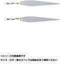 【 まとめ買い17個セット 】 フジワラ ヒラメ・カレイシュータ オーロラ 【 送料無料 】