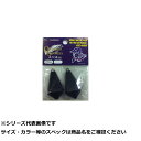 フジワラ メバルSP 20号 20号 マッドBK 【 送料無料 】