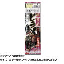 モリゲン F-309 ヒラメ仕掛 横流対応 M