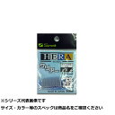 親 ヘラ専科 ウキゴム 徳用クリヤー遊 大 【 送料無料 】(4)