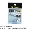 【 まとめ買い20個セット 】 親 ヘラ専科 ウキゴム 徳用クリヤー遊 中