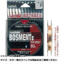 【 まとめ買い7個セット 】 ダイヤ ジョイナーボスメントII 50m 3.0号 【 送料無料 】