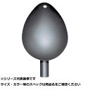 【 まとめ買い20個セット 】 ベルモ MS010 チタンカップ (M)