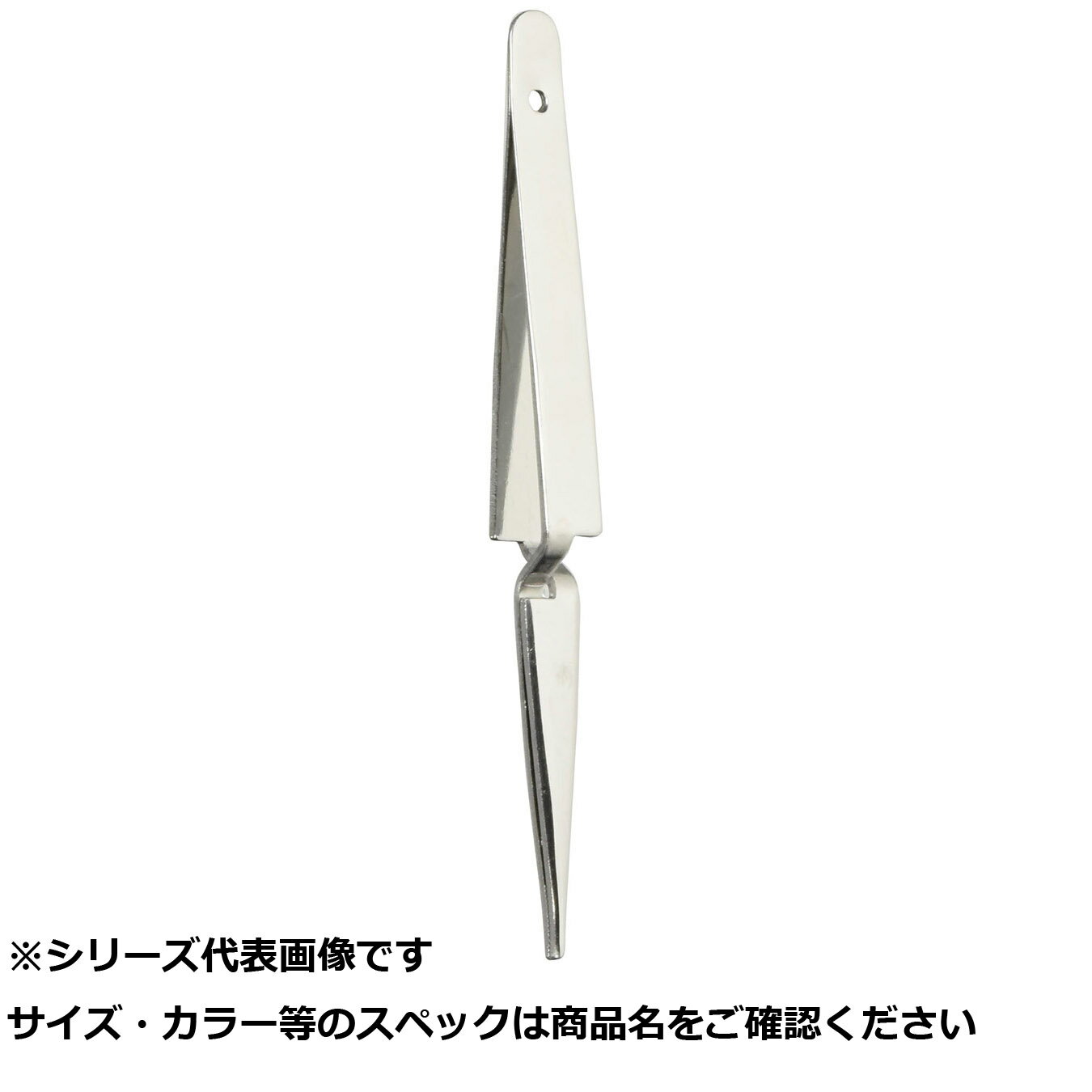 【 まとめ買い3個セット 】 ベルモ MP040 エサ用ピンセット(逆作用)