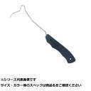 【 まとめ買い12個セット 】 ベルモ MP041 フックリリーサー BL