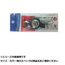 【 まとめ買い20個セット 】 ベルモ MP106 クリップオンリール(ワンタッチロック機能) 【 送料無料 】(4)