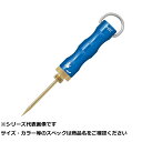 【 まとめ買い15個セット 】 ベルモ MP158 FISH PICK 一撃コンパクト BL