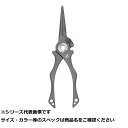 【 まとめ買い3個セット 】 ベルモ MP261 ソリッドSUSプライヤー BKチタンコート
