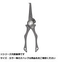 【 まとめ買い20個セット 】 ベルモ MP263 ソリッドSUSプライヤGTBKチタンコート