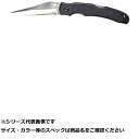 【 まとめ買い20個セット 】 ベルモ MP287 フォールディングハンターナイフブラック