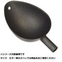 【 まとめ買い17個セット 】 ベルモ MP410 フッ素チタンカップ S
