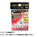 【 まとめ買い15個セット 】 ODZ ZH-38N レンジクロスヘッド NS 4-1.8g 【 送料無料 】
