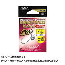 【 まとめ買い3個セット 】 ODZ ZH-38HW レンジクロスヘッドGIGA 2.3g