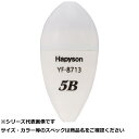【 まとめ買い17個セット 】 ハピソン YF-8713 中通ウキ白 5B 【 送料無料 】