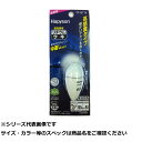 【 まとめ買い17個セット 】 ハピソン YF-8714 中通ウキ白0.8号 【 送料無料 】