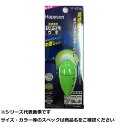【 まとめ買い20個セット 】 ハピソン YF-8724 中通ウキ緑0.8号 【 送料無料 】