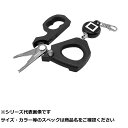 【 まとめ買い17個セット 】 ハピソン YQ-861K 計測マルチプライヤー