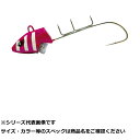 【 まとめ買い17個セット 】 ハピソン YF-562-PZ LEDタチウオテンヤ 50号