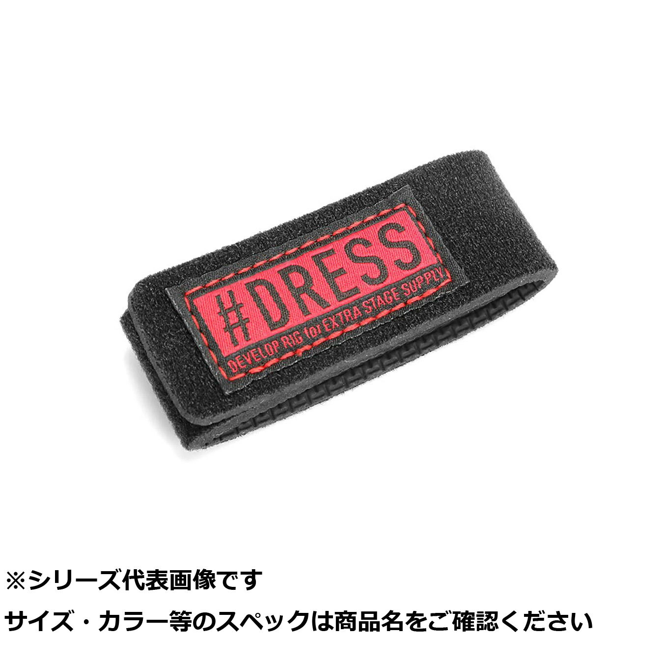 【 まとめ買い12個セット 】 ドレス ロッドベルト 4本セット .