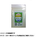 【 まとめ買い3個セット 】 フジワラ ECO粉(エコッコ) XE-50 50g(4)