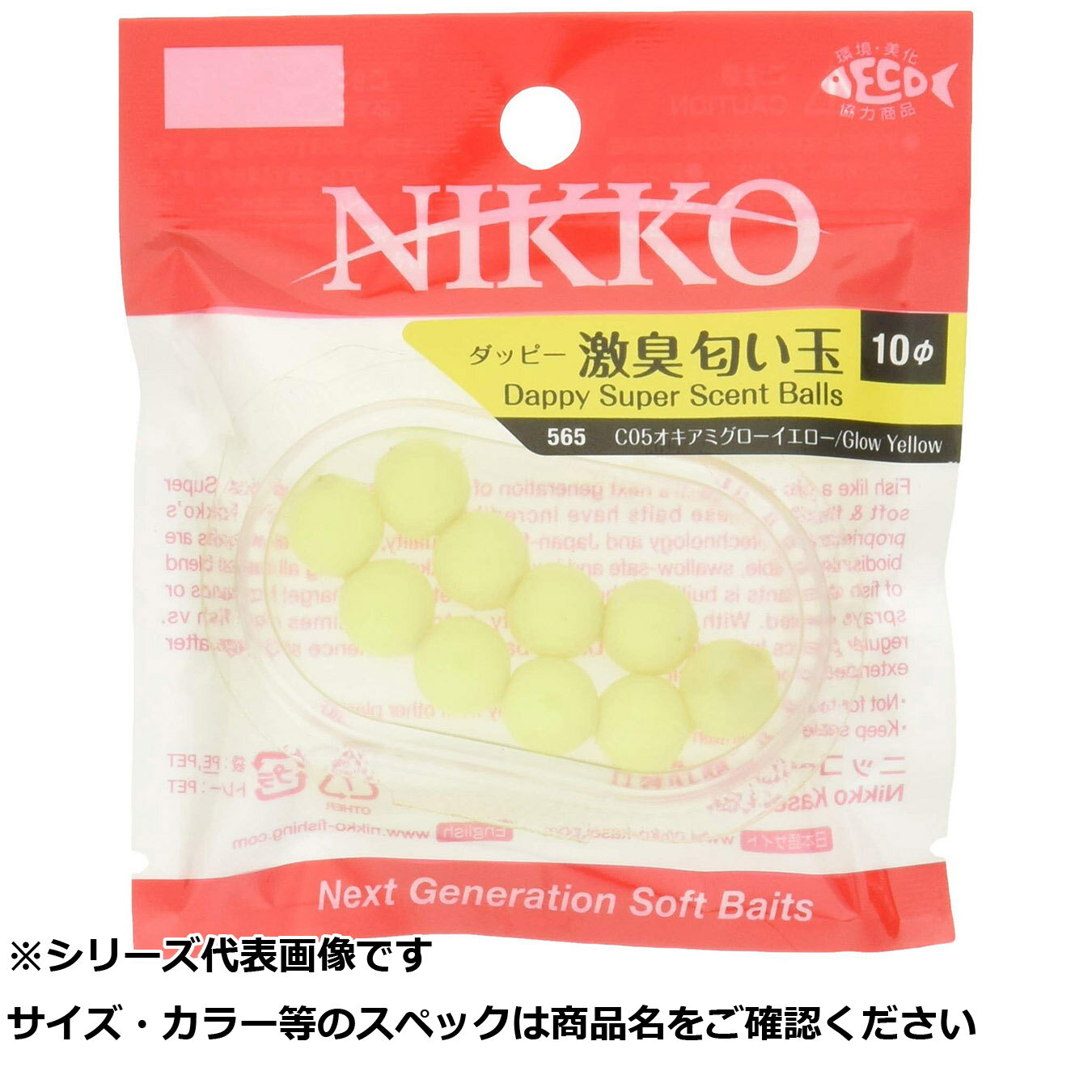  ޤȤ㤤7ĥå  ˥å 565 åԡ奦˥10 C05  ̵ 