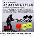 【 まとめ買い15個セット 】 南ウキ チヌスペシャル レッド G2